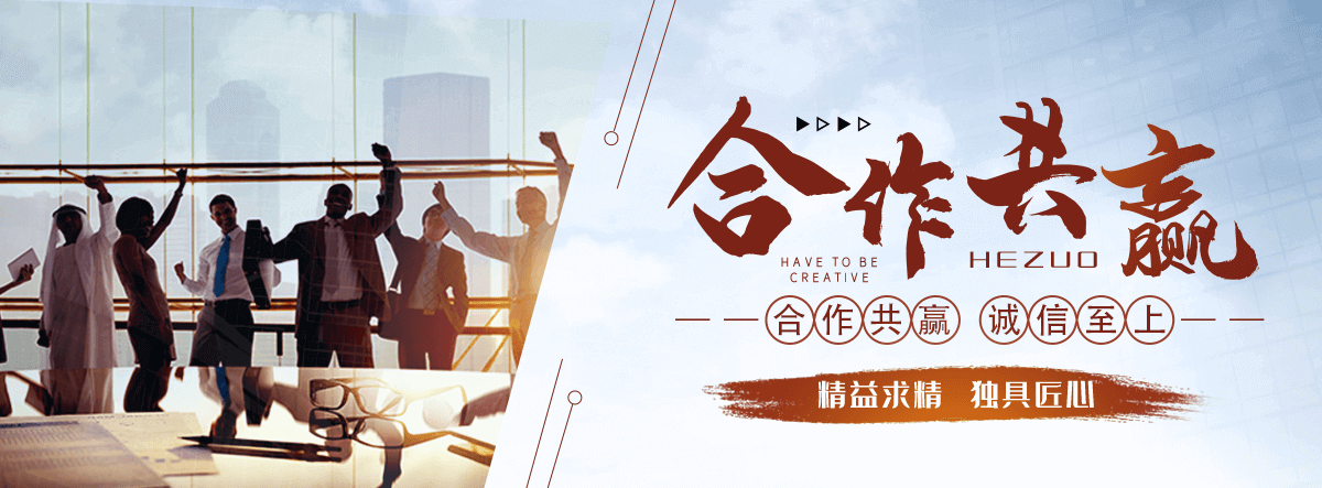 沿滩车间隔离栅有哪些