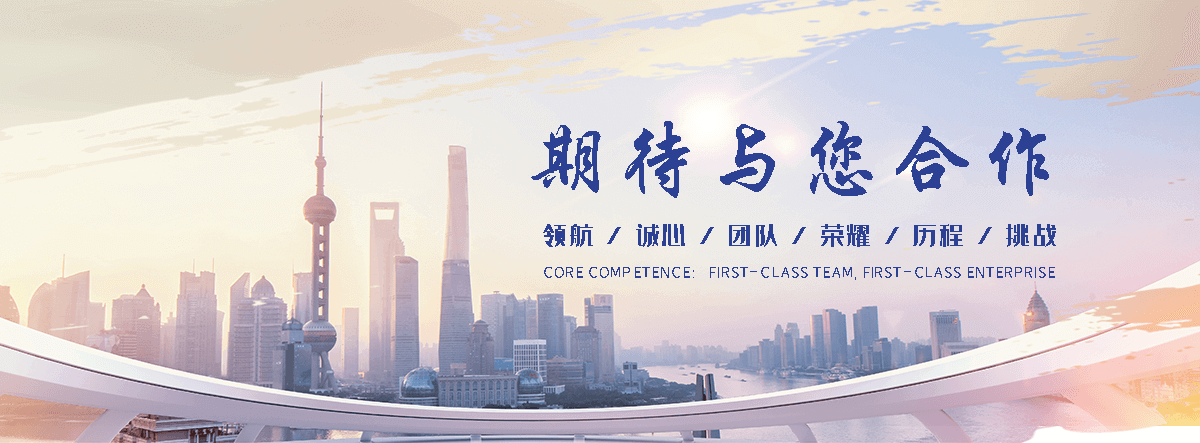 沿滩仓库隔离网有哪些